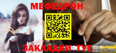 бошки Краснодар