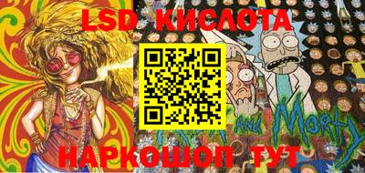 героин Краснознаменск