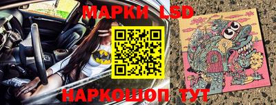 бошки Краснодар