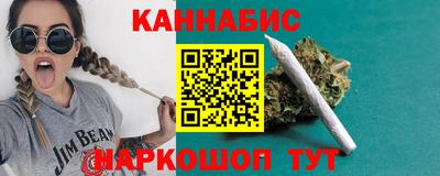 героин Краснознаменск
