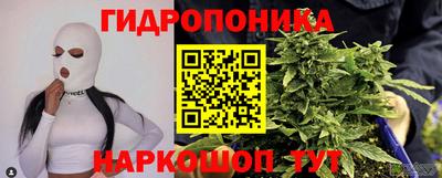 метамфетамин Краснокаменск