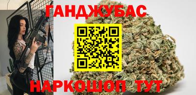 героин Краснознаменск