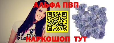 героин Краснознаменск