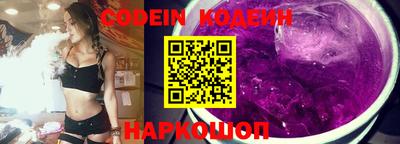 бошки Краснодар