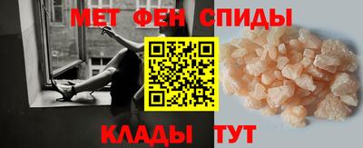 героин Краснознаменск