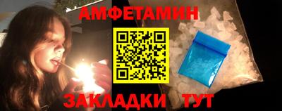 героин Краснознаменск