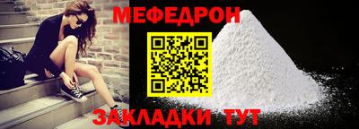 героин Краснознаменск