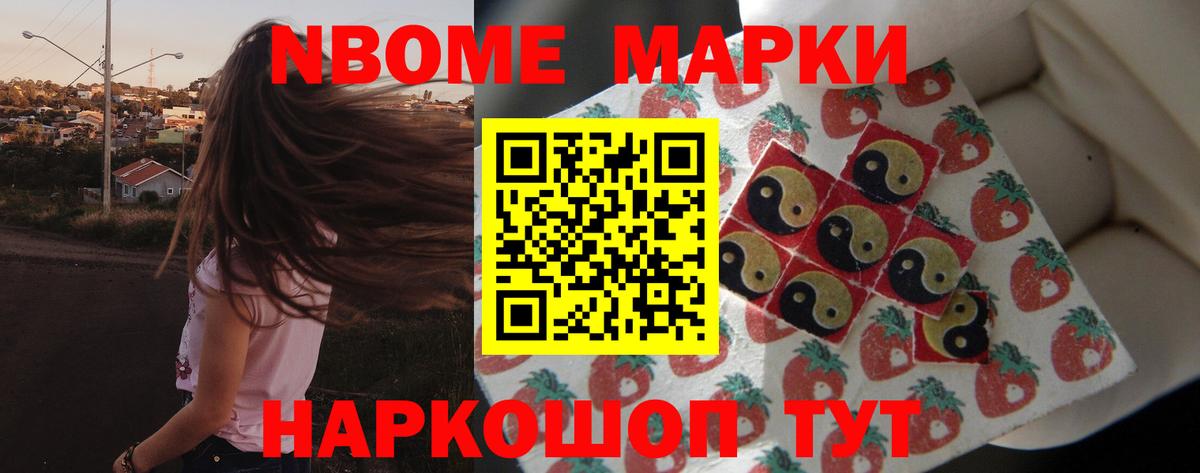 Лсд 25 экстази ecstasy  Вход с VPN  Карпинск  Лсд 25 экстази ecstasy 