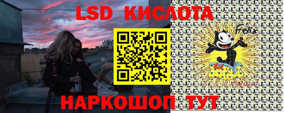 Марки 25I-NBOMe 1,8мг  Вход с VPN  Карпинск  Марки 25I-NBOMe 1,8мг 